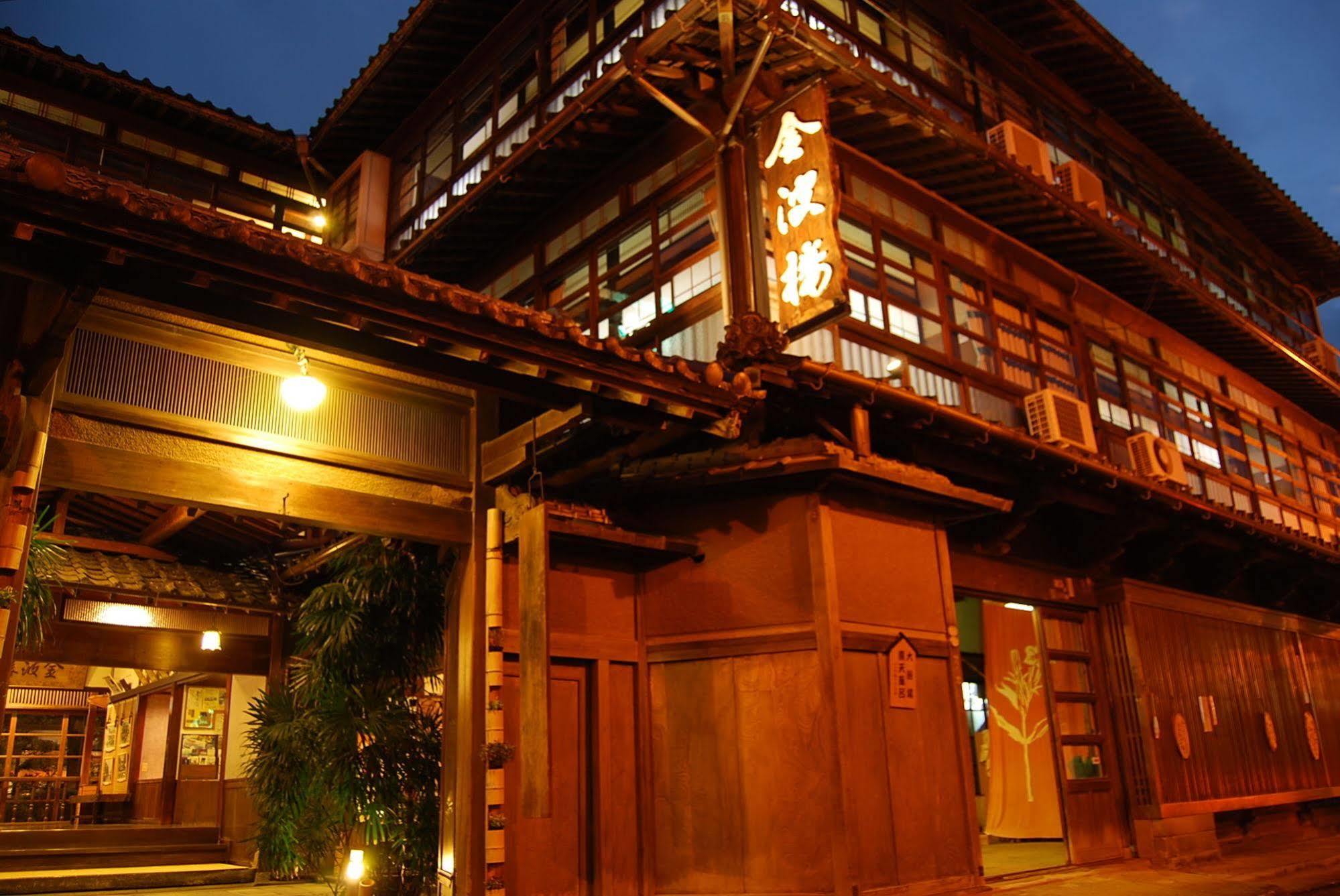 Hinagu Onsen Kinparo Hotel Yatsushiro Luaran gambar