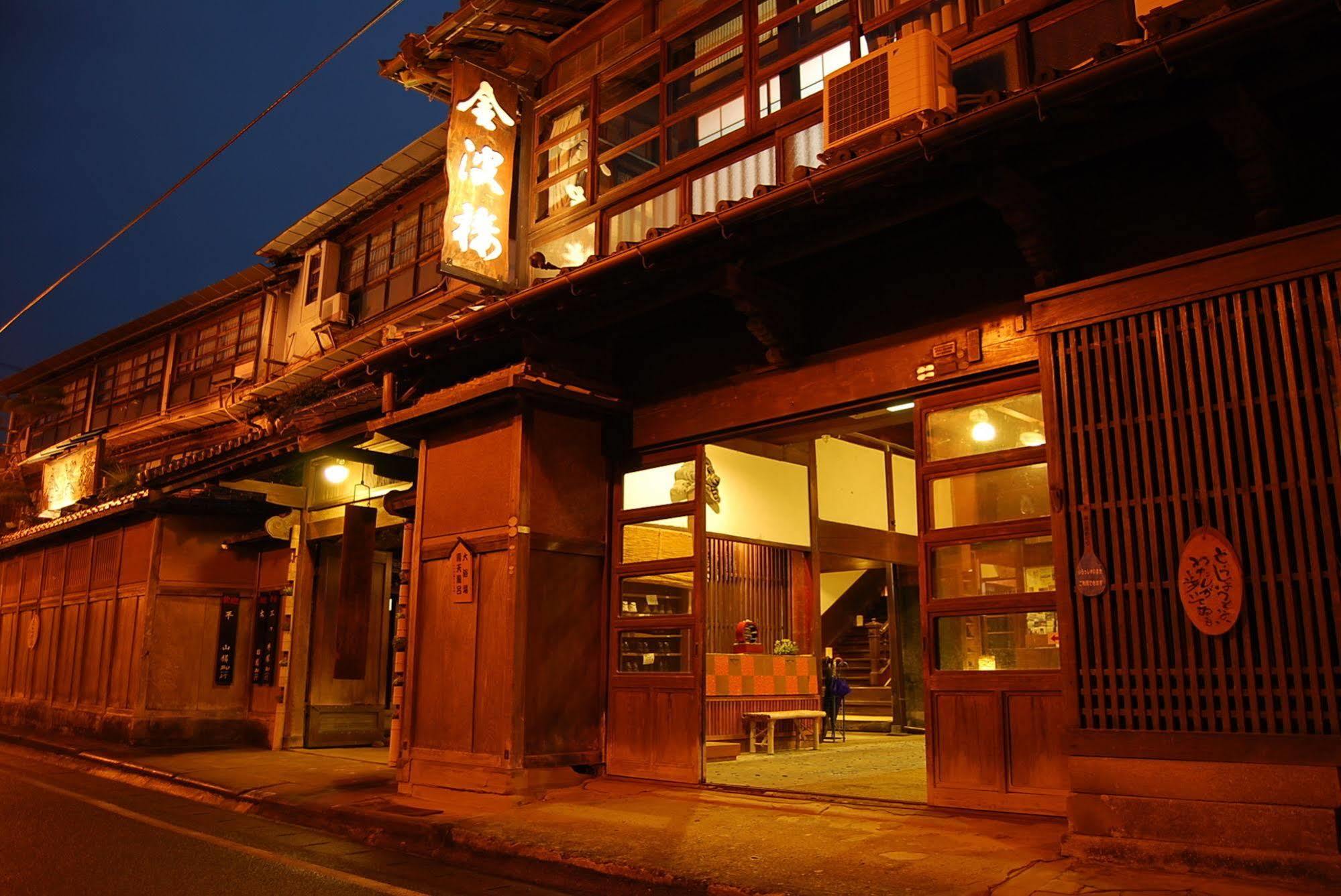 Hinagu Onsen Kinparo Hotel Yatsushiro Luaran gambar